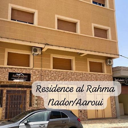 Residence Al Rahma 05 Monte Arrouit Exterior photo
